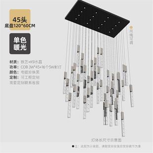 丹麦别墅楼梯吊灯实心进水晶刻花灯具后现代软装 设计师餐厅卧室灯