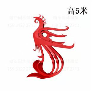 现货不锈钢凤凰雕塑金属创意抽象翅膀凤尾景观模型户外广场摆件品