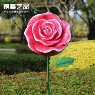 户外花园庭院园林景观装 饰婚庆道具玻璃钢雕塑仿真花朵玫瑰花摆件