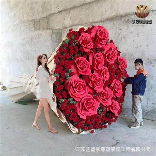 大型仿真植物网红巨型花束绿雕商场稻草工艺旅游景区广场花坛摆件