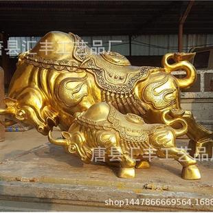 大型旺市华尔街牛动物铜雕塑黄铜犀牛雕塑户外锻铜垦荒牛摆件