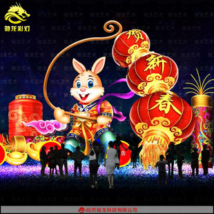 春节布艺传统灯饰制作迎春花灯亮化氛围设计制作工厂兔年主题彩灯