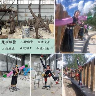 玻璃钢人物雕塑定制古代民俗诗人西域少数民族铸铜仿铜商业街摆件