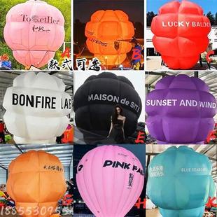 大型充气落地球印字广告卡通拱门造型彩色开业庆典热气球布置气模