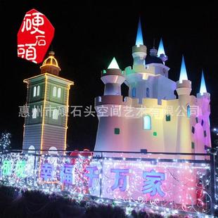 大象雕塑玻璃钢花车节日巡游彩车庆典彩船花车租赁互动设备