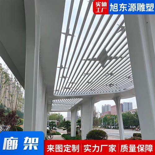 美陈户外不锈钢廊架厂家定制大型钢结构廊架金属廊架景观雕塑厂