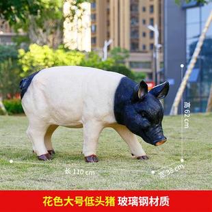 嘉兴黑猪模型雕塑仿真猪玻璃钢工艺装 饰摆件动物园林庭院餐厅农场