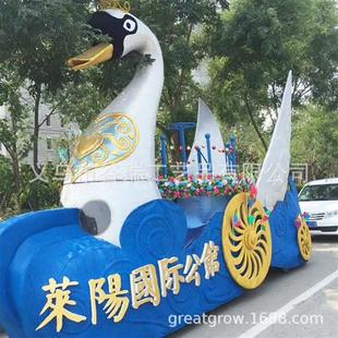 厂家销售专业女王花车户外巡展道具电动巡游花车