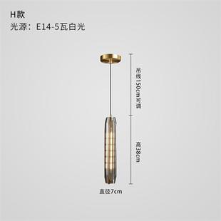 后现代创意客厅吊灯餐厅吧台咖啡厅床头卧室设计师全铜水晶小吊灯