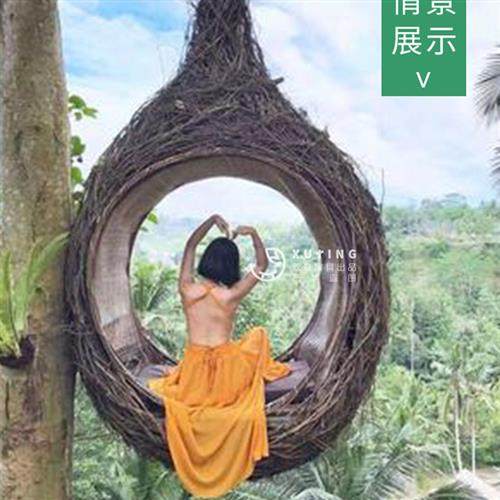 巴厘岛网红藤编鸟巢户外秋千景区婚纱拍摄道具创意悬挂圆形床民宿