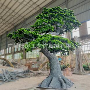厂家仿真松树仿真罗汉松室内装 饰大型仿真迎客松景区造景