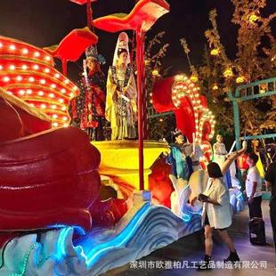 大型花车玻璃钢发光花船巡游玻璃钢国风节日美陈电动车花车斗