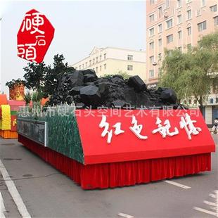 美陈道具节日巡游花车彩车彩船节日庆典装 饰深圳厂家供应