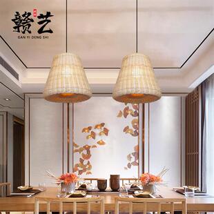 日式 榻榻米吊灯和室灯具餐厅农庄创意餐桌灯仿古田园藤艺藤编灯饰