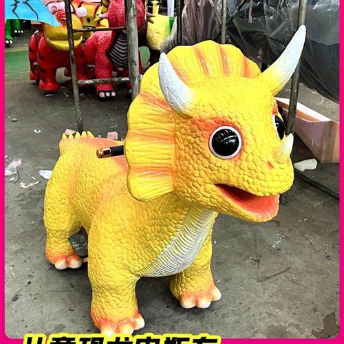 广场摆摊亲子双人游乐车恐龙电瓶车硅胶恐龙电动车自贡生产厂家