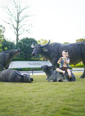 仿真水牛摆件牧童骑牛雕塑玻璃钢园林草坪景观装饰农耕大黄牛模型