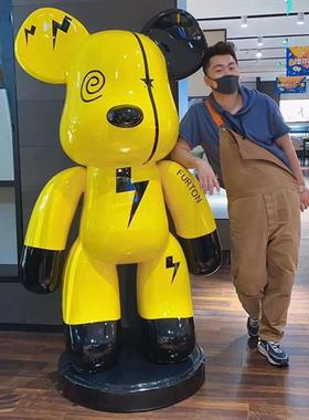 暴力熊积木熊公仔网红店门口酒吧装饰落地大摆件玻璃钢雕塑定制