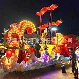 米大型节庆春节巡游花车玻璃钢雕塑万圣圣诞彩车发光游园餐车