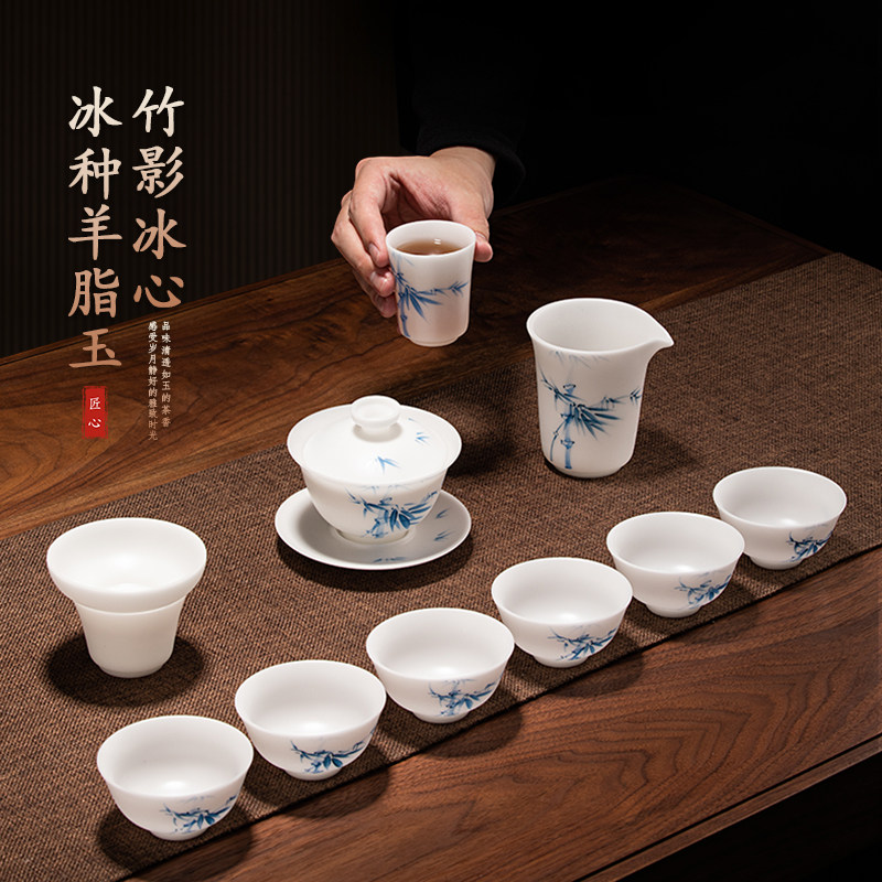 声器高档素烧冰种手绘羊脂玉茶具套装豪华精致送礼家用功夫泡茶器