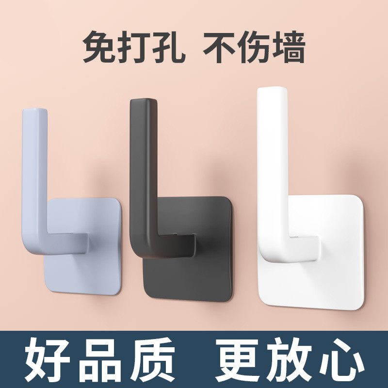 窗帘固定器墙钩新款挂钩多功能免打孔墙上家用粘钩厨房门后可调夹