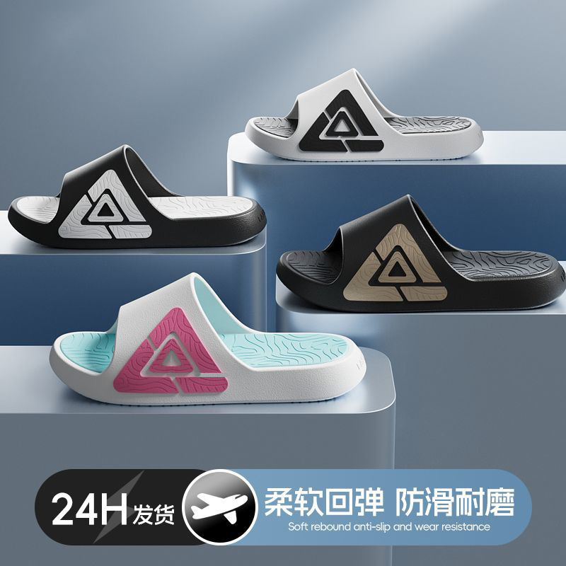 情侣2025新款高级感破茧运动拖鞋户外夏季外穿防滑厚底潮流男凉