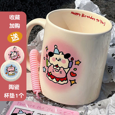 情侣礼物生日小狗小猫陶瓷马克杯带盖勺水杯早餐咖啡杯学生