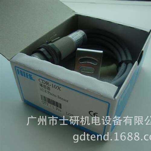 光电开关CDR-10X,CDR30X
