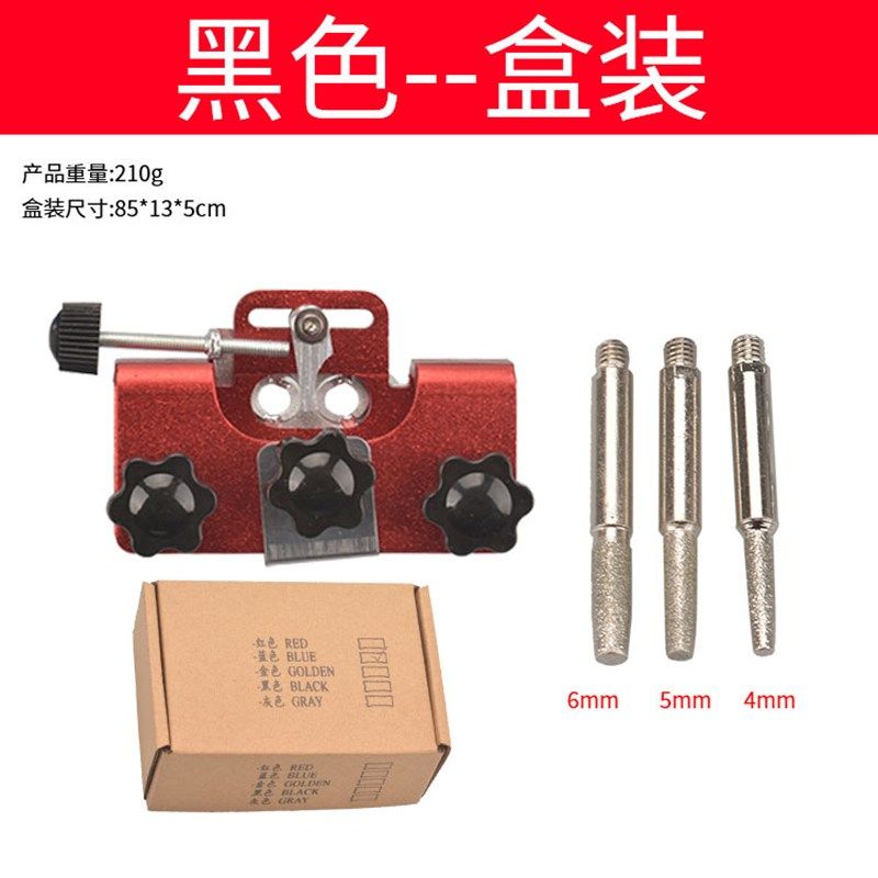 手摇磨链器d便携式手动磨链器锂电油锯链条夹磨刃打磨工具,标准件/零部件/工业耗材,其他磨具,淘宝优惠券,粉丝福利购,淘宝优惠卷