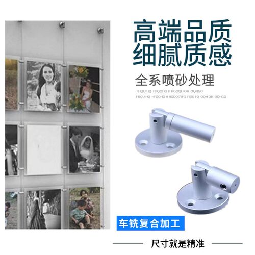 可调试铝合金吊码亚克力吊绳展示固夹展示画圆盘码挂吊码配件