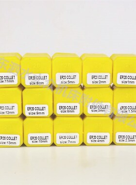 速卖通/ER16 10prcs/ER16 collet/1-10mm套装夹头