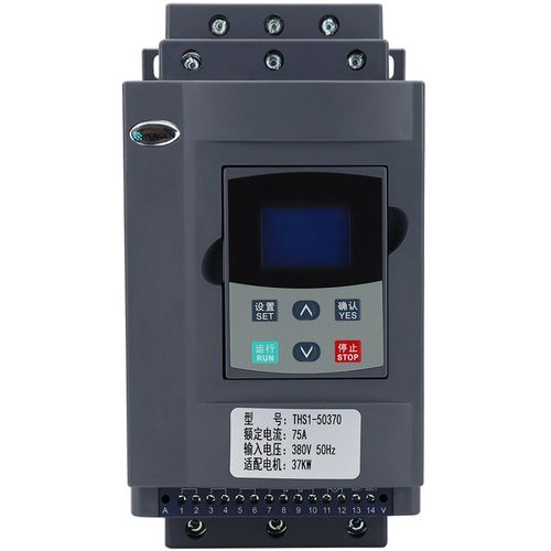 THS1k中文智能型电机旁路软起动启动器22/37/45/55/75kw