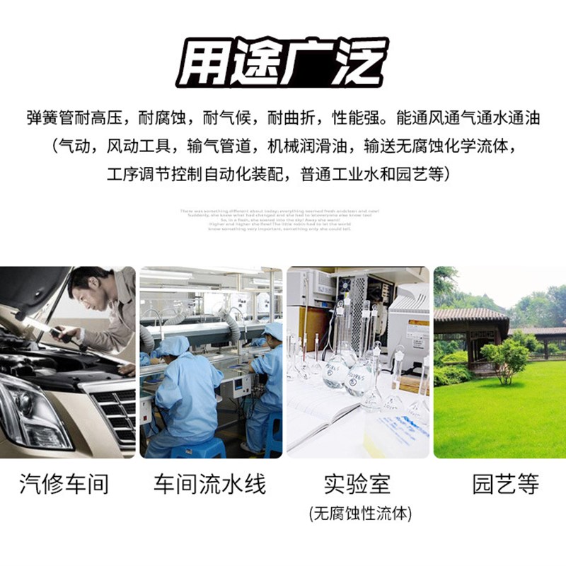 5*8mmd气动直管空压机管气泵气管耐高压软管带快速接头气钉枪风管