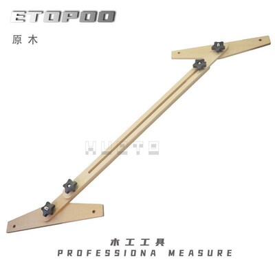 楼梯测量尺 家居楼梯装修工具 楼梯工具Stair Tread Gauge
