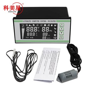 全自动孵化机XM-18S控器 多模式微电脑控仪 孵化设备配件
