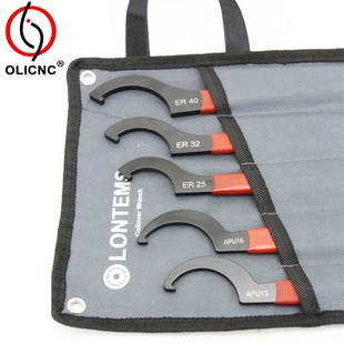 扳手五件套 ER25 16x 40螺帽扳手五件套 APU13