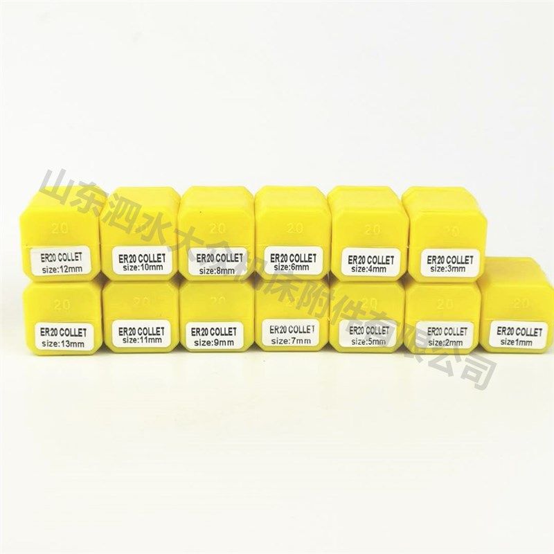 GS0034912件套ElR16筒夹 弹性夹头1-10MM(1-1.5-2-2.5-3-4...10)