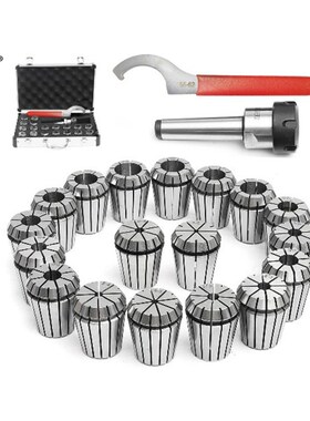 MT3-ER32-18pcs刀柄筒夹套装  夹头套装 木盒套装Z 塑盒套装