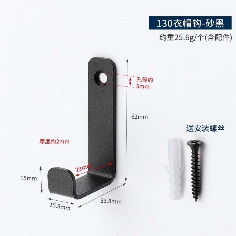 四轮长板b滑板挂架多层展示架上墙壁挂钩雪橇板收纳整理陈列架