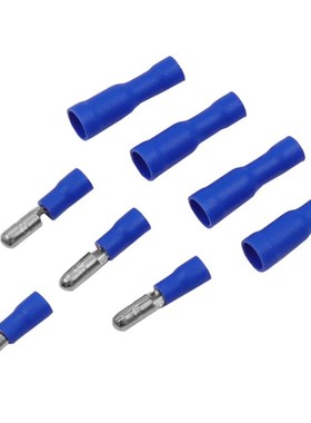 100支/袋蓝色公母插簧冷压接线端子 PVC子N弹头型电线公母连接端