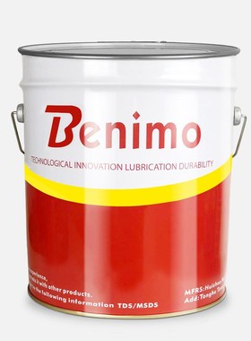 轻砖窑车轴承专用高温油脂 耐高温70C20Grease 无需拆卸15KG