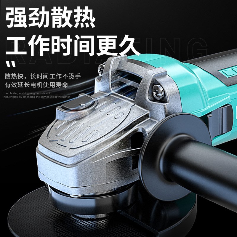无刷数显充电式角磨机锂电池B多功能打磨机切割机角向磨光机
