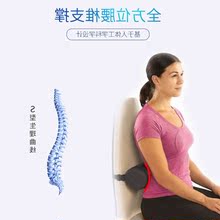 腰部支撑卷麦肯基办公座椅护腰枕1