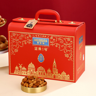 美荻斯坚果礼盒春节坚果年货零食皮盒装 团购优惠 送长辈2220g佳品