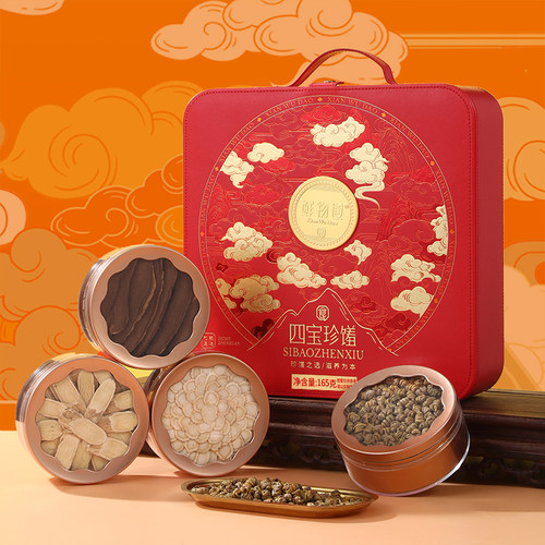 鲜物道高档珍补品滋补品礼盒