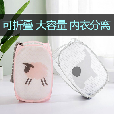 懒地折叠脏衣篮脏衣篓脏衣服收纳筐布艺洗衣篮衣物框袋桶宿舍北欧