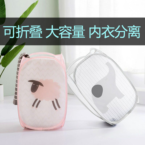 懒地折叠脏衣篮脏衣篓脏衣服收纳筐布艺洗衣篮衣物框袋桶宿舍北欧