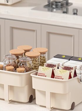 懒地橱柜把手收纳盒厨房吊柜调料筐杂物锅具筐子塑料桌面储物架子