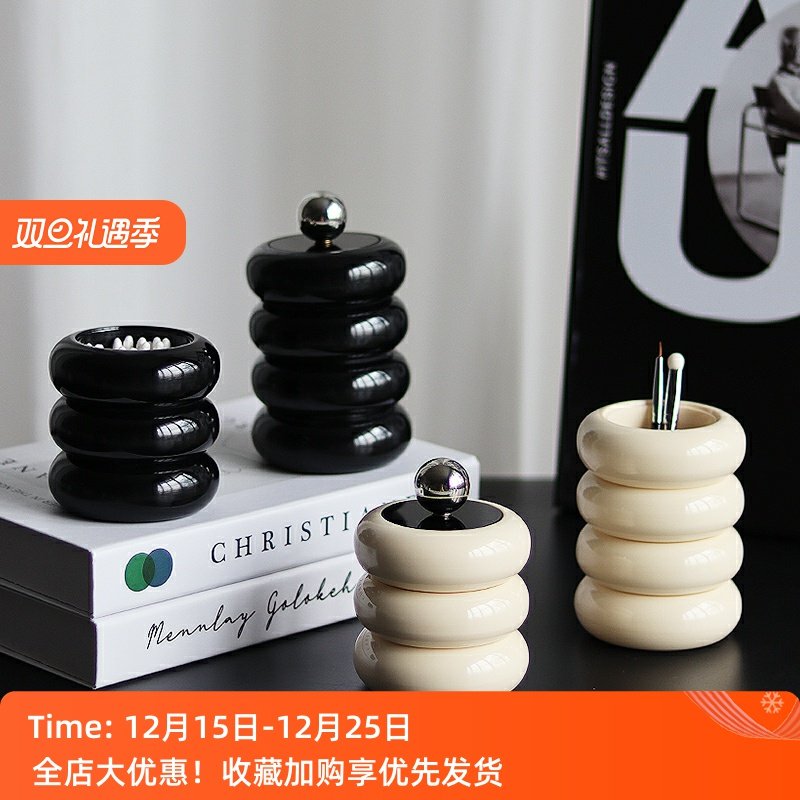 懒地北欧ins桌面防尘卸妆棉签收纳盒树脂牙签罐梳妆台化妆收纳桶