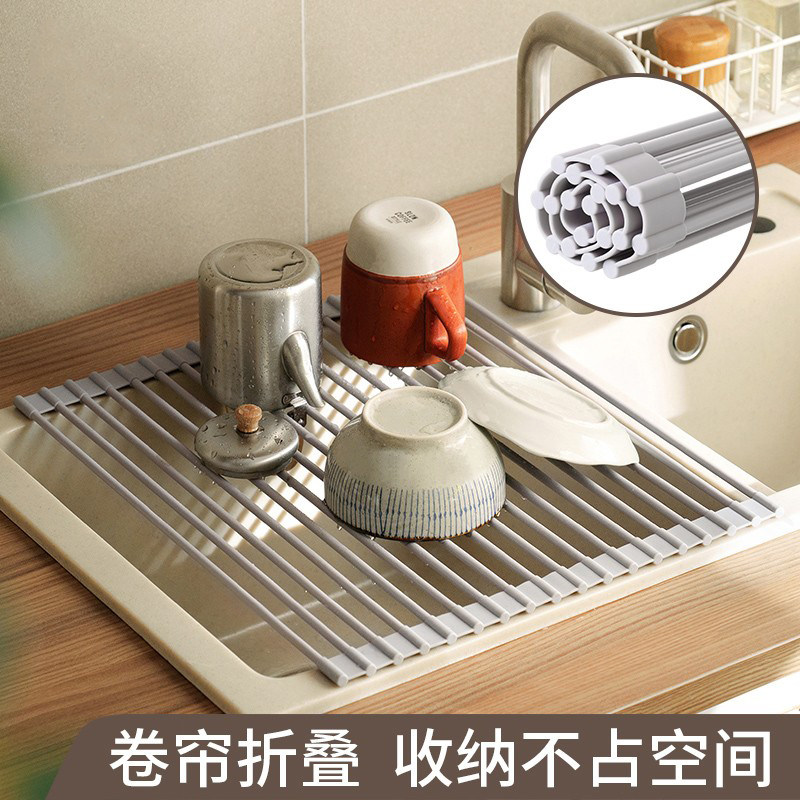 懒地可折叠矽胶沥水架沥碗盆滤水凉垫水槽卷帘设计不占空间置物架