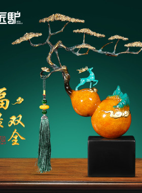 铜葫芦摆件招财高端新中式家居客厅办公室玄关装饰品乔迁新居礼物